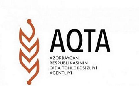 AQTA Yeni il hədiyyə qutuları ilə bağlı vətəndaşlara müraciət edib