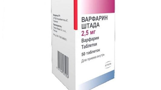 Azərbaycana idxalına qadağa qoyulmuş dərmanla bağlı