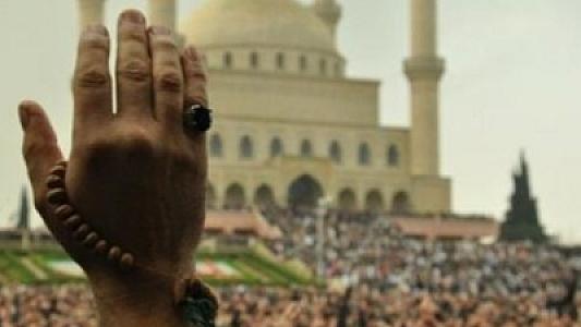 Məhərrəm ayı bu tarixdə başlayacaq -