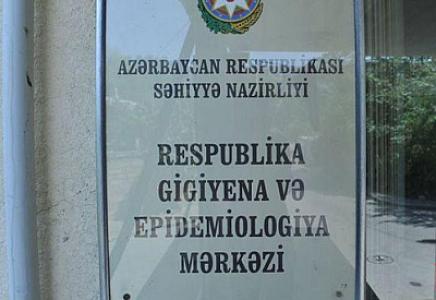 Gigiyena və Epidemiologiya Mərkəzinin müayinə cihazının fəaliyyəti bərpa edilib