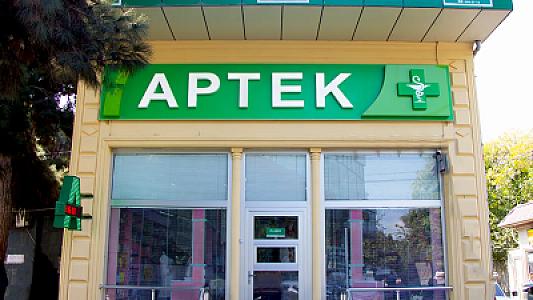 4 aptekdə nöqsanlar