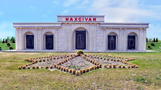 Naxçıvanın Tibb Müəssisələrinin İdarəetmə Birliyi