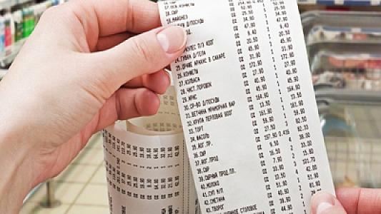 Kassa çeklərinin yaratdığı təhlükəli xəstəliklərin adları