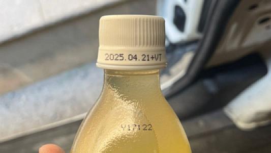 600 ədəd qazlı suda uyğunsuzluq