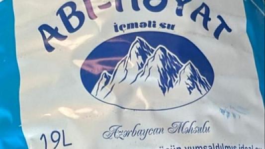 "Abi-Həyat"da nöqsanlar aşkarlandı,