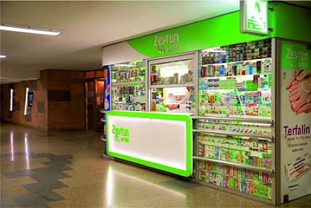 "Zeytun Pharmaceuticals" işçi axtarır -