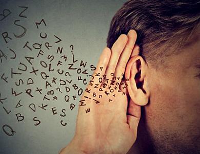 Alimlər: Beyin nitqi sürətindən asılı olmayaraq 