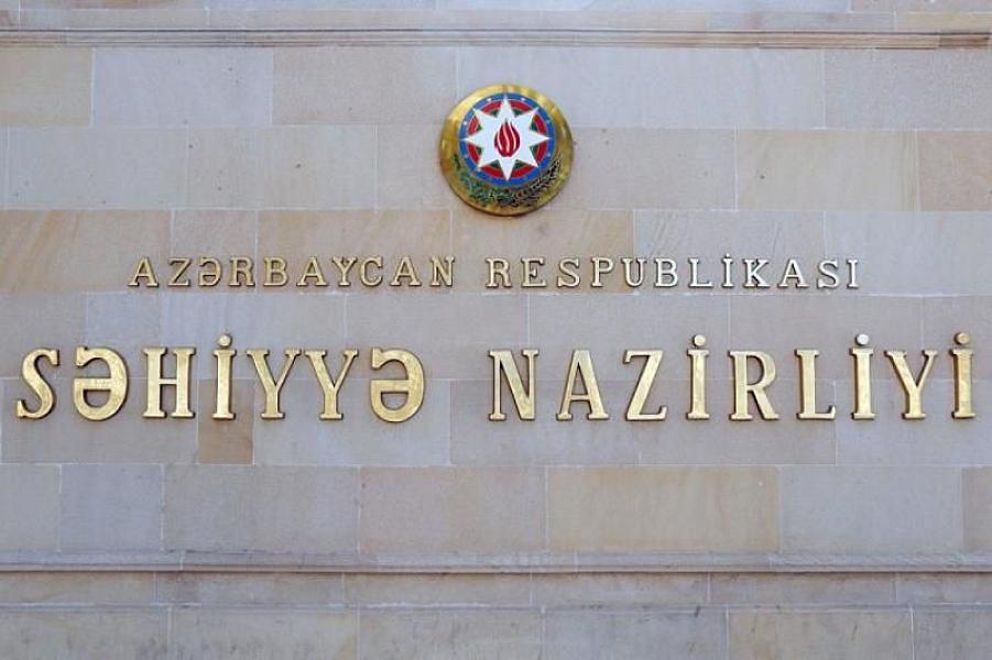Səhiyyə Nazirliyi “Elektron Epikriz” altsistemi hazırlayıb