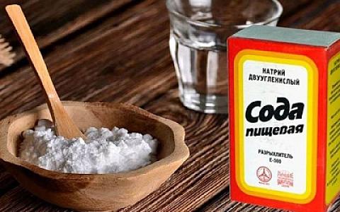 Yüksək təzyiq, soyuqlama, öskürək, diş və boğaz ağrısını yox edir -