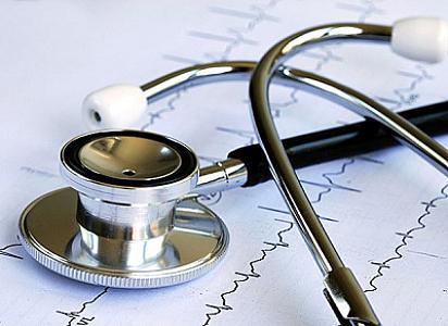 Xəstəxana direktoru vəzifəsindən 