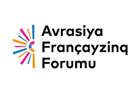 Bakıda "Avrasiya Françayzinq Forumu 2025"