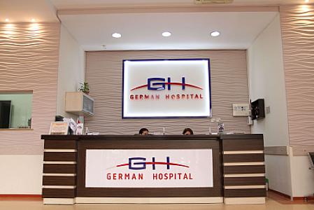 "German Hospital” fəaliyyətini dayandırır?