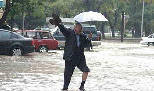 Bakıda leysan olacaq -