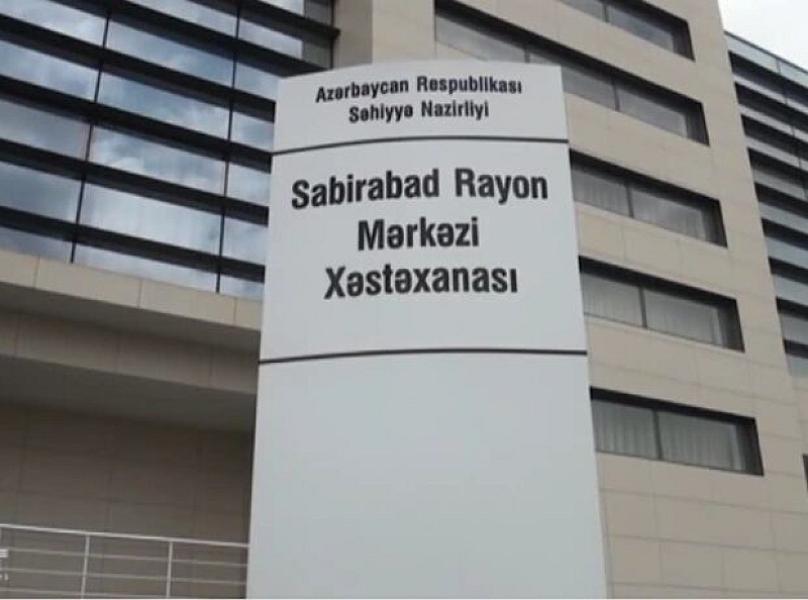 Sabirabad Mərkəzi Xəstəxanasının həkimləri