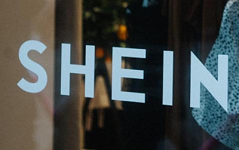 “Shein”in uşaq geyimləri