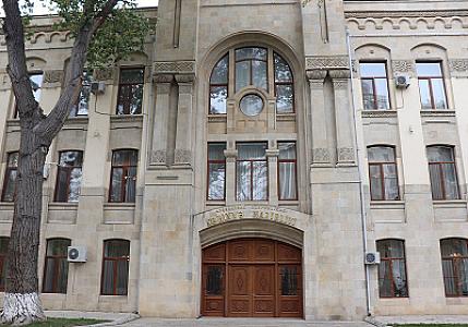 Səhiyyə Nazirliyinin “Elektron Resept” linki