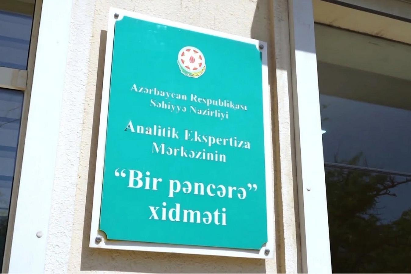 Azərbaycanda keçən il 47 kosmetoloji mərkəzdə