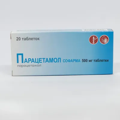 Parasetamol tablet: istifadə qaydası, qiyməti, dozası