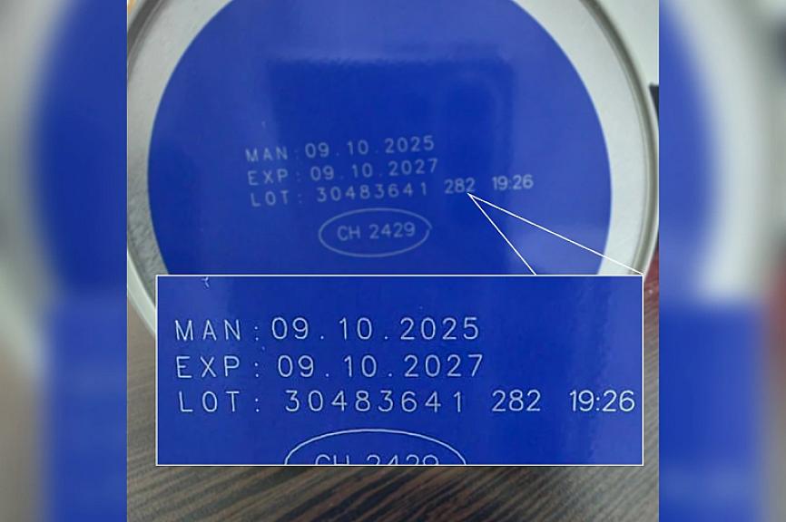 İsveçrədən Azərbaycana gətirilən uşaq qidasında - 1