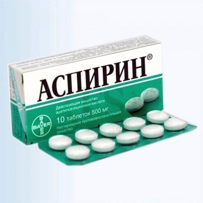 Aspirin tablet: istifadə qaydası, dozası və qiyməti
