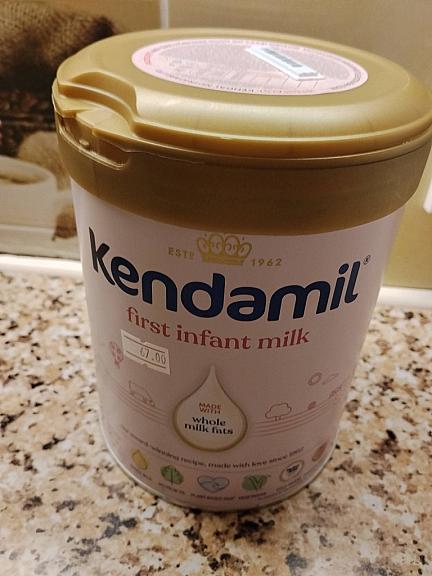 "Kanon" aptekdən alınan 67 manatlıq uşaq yeməyi - 1