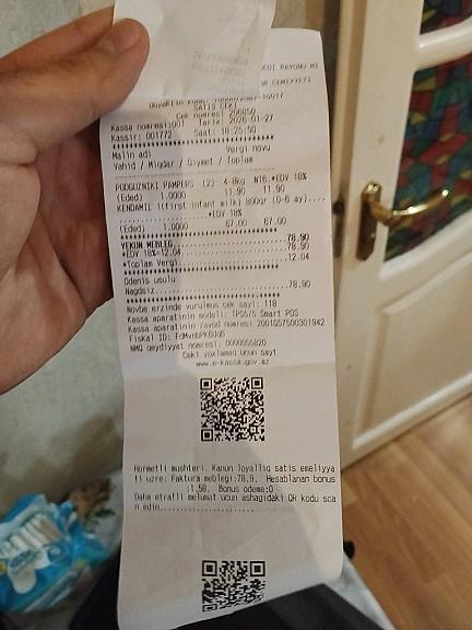 "Kanon" aptekdən alınan 67 manatlıq uşaq yeməyi - 2