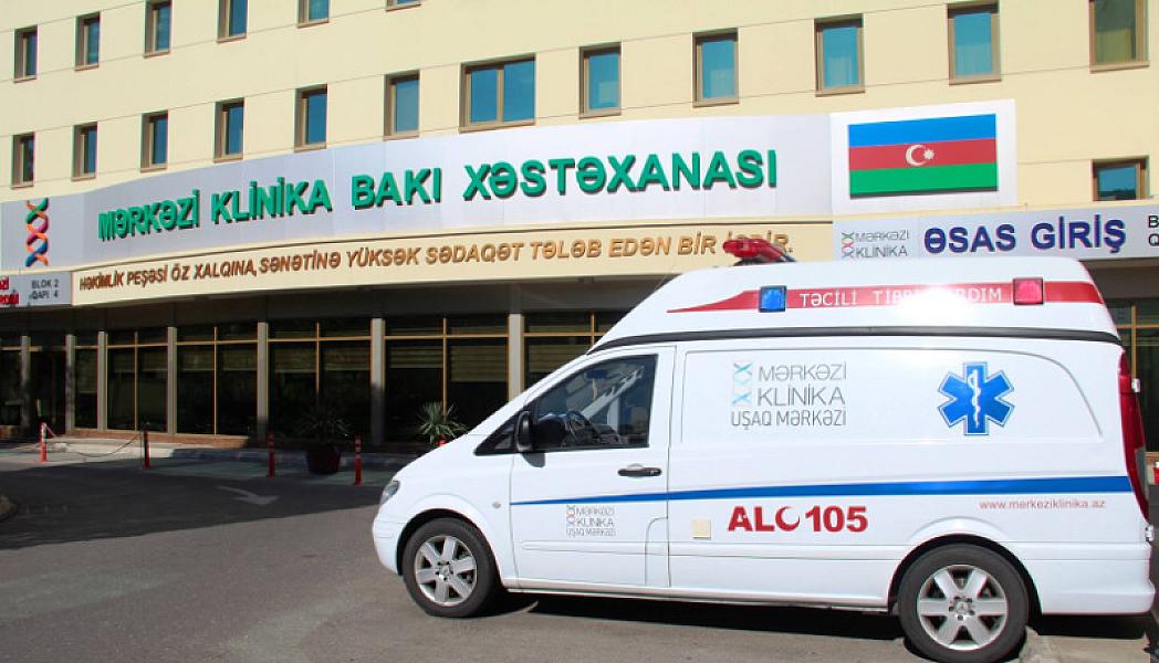 Mərkəzi Klinikadan VAKANSİYA -