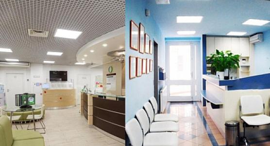 Bakıda məşhur klinika