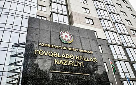 Perinatal Mərkəzindəki yanğından sonra FHN hərəkətə keçdi -