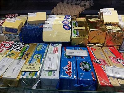 Aldığınız kərə yağının təbii, yaxud saxta olduğunu necə ayırd etməli? -