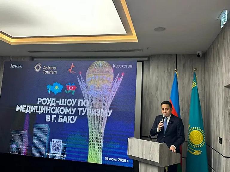 Astana tibbi turizm təmsilçiləri Bakıda “Road-show” adlı - 1