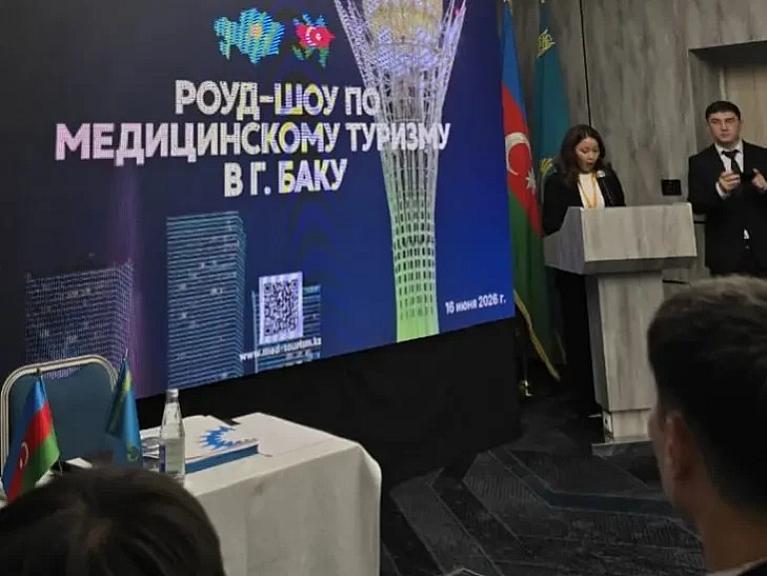Astana tibbi turizm təmsilçiləri Bakıda “Road-show” adlı - 2