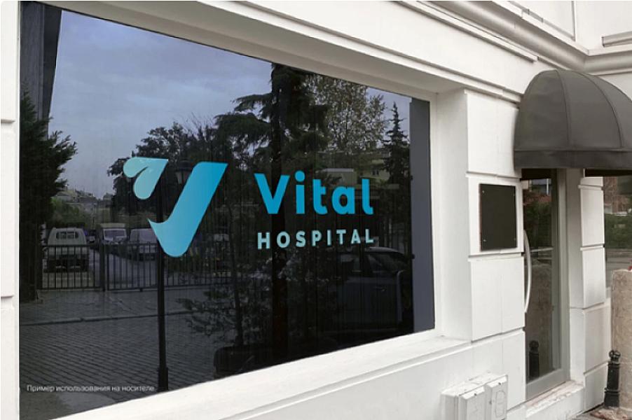 “Vital Hospital”da pozuntular aşkarlanıb,