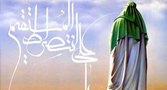 Peyğəmbərimizdən müalicə