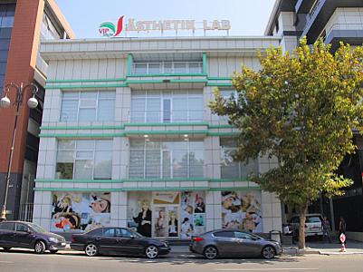 VAKANSİYA: Kosmetoloji klinikaya tibb bacıları tələb olunur