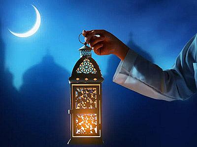 Ramazan bayramında neçə gün qeyri-iş günüdür?