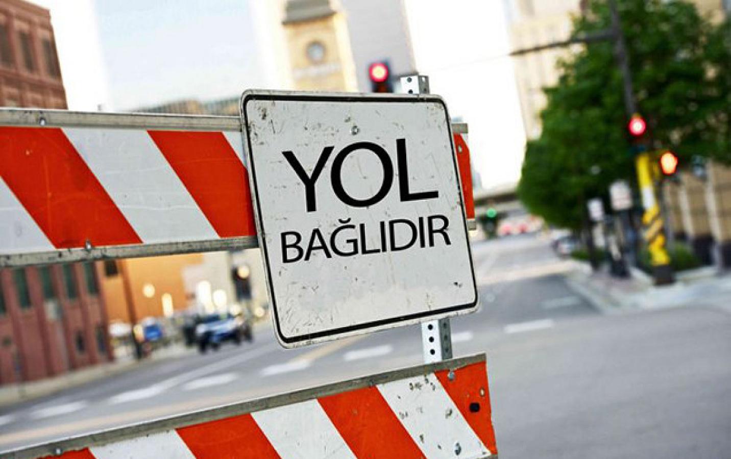 Sabah Bakıda bəzi küçə və prospektlərdə nəqliyyatın hərəkətinə