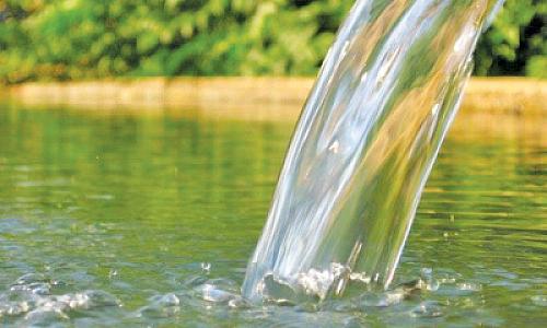 Bu gün Su çərşənbəsidir