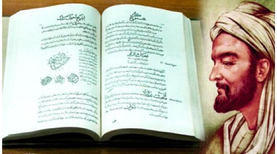 İbn Sinanın hər dərdə dəva olacaq çox vacib