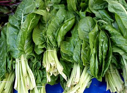 20 qəpiklik çuğundur yarpağının (pazının)