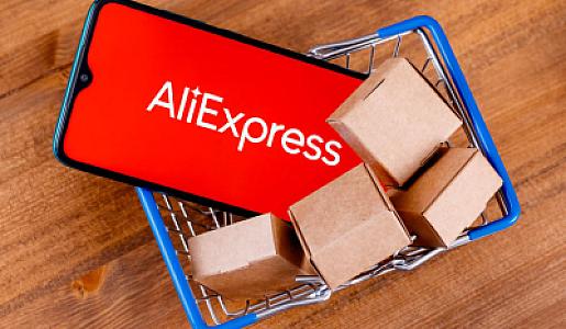 "Aliexpress"dən alınan kosmetik məhsullar dərimiz üçün təhlükəlidir?