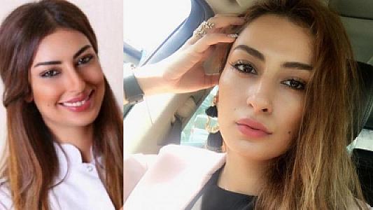 Kosmetoloq bu paylaşıma görə 1000 manat