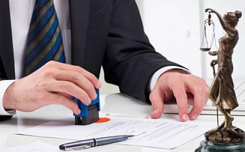 Naxçıvan İctimai Səhiyyə Xidmətinə