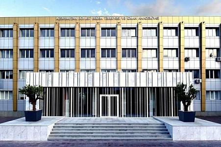 Azərbaycanda akademiyanın adı dəyişdirilir