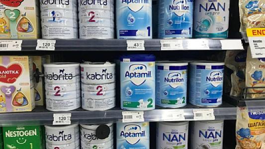 10 manatdan 150 manatadək: Uşaq qidaları niyə bahadır?