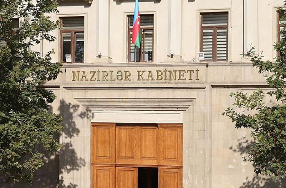 TƏBİB tərəfindən tətbiq edilən cərimələrdən toplanan vəsaitdən istifadə qaydası