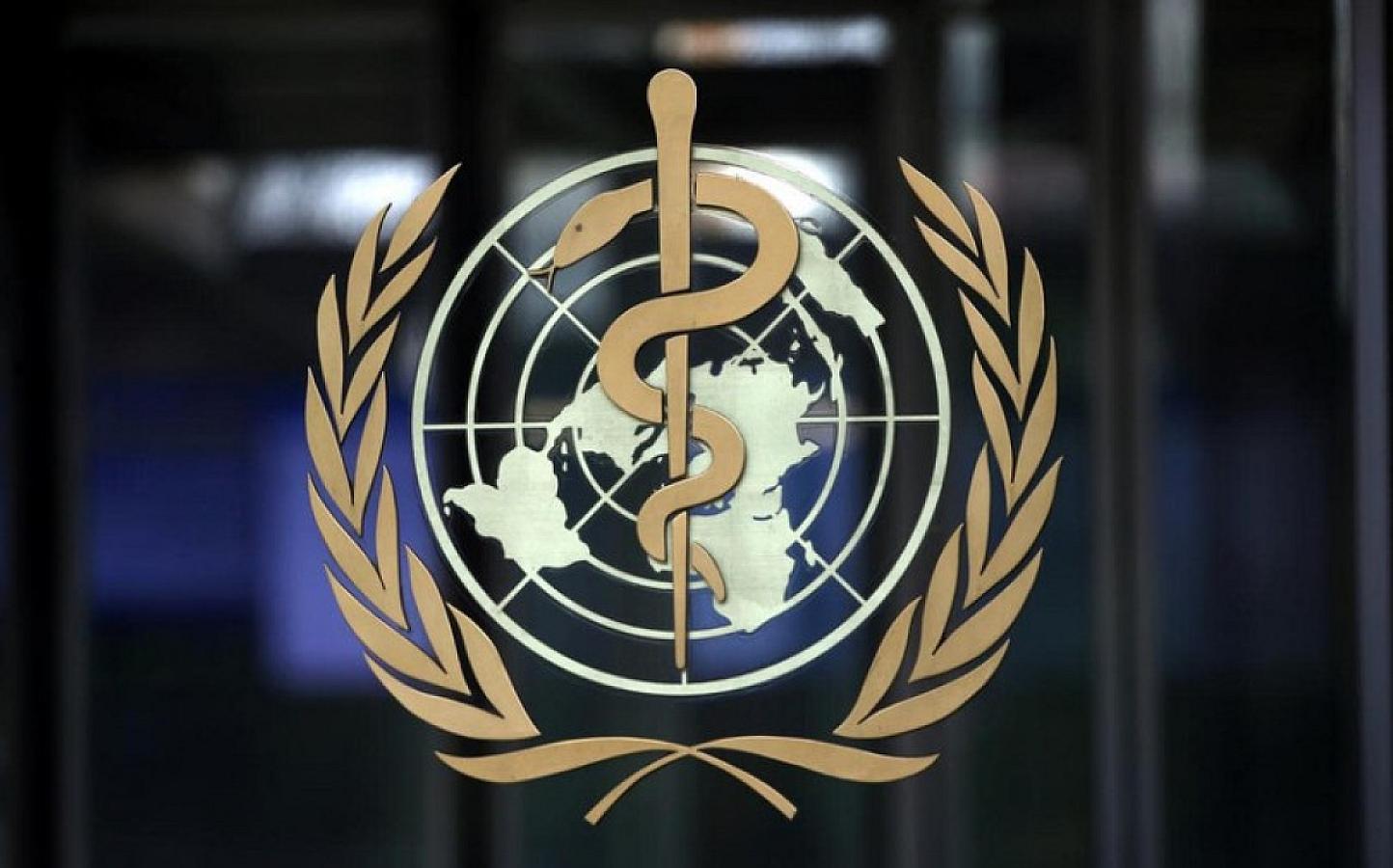 Səhiyyə Assambleyası 2028-ci ilə qədər 11,1 milyard dollarlıq strategiyanı təsdiqləyib