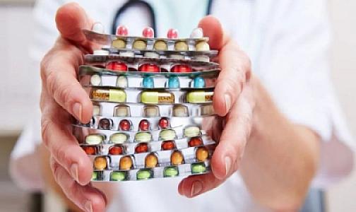 Aptek vitaminləri immuniteti