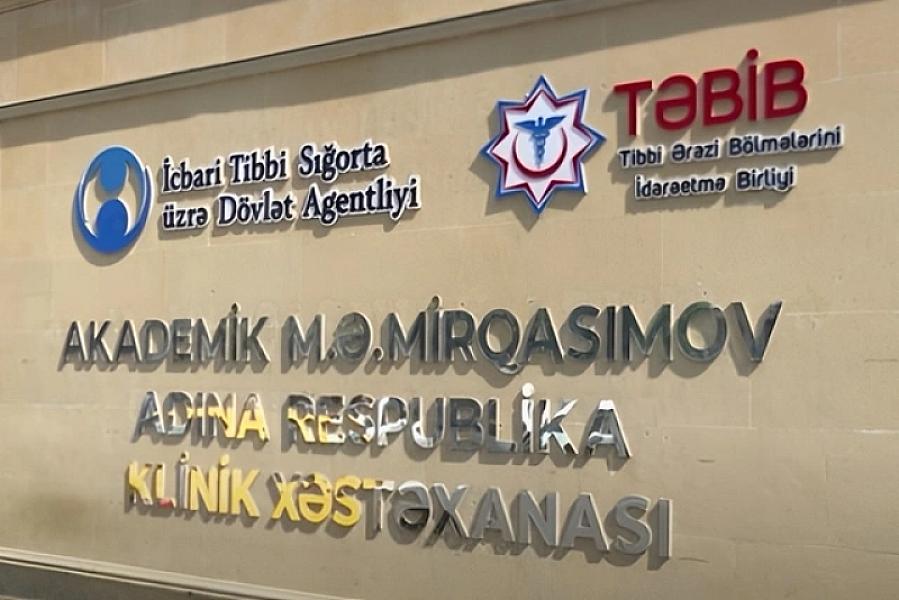 Respublika Klinik Xəstəxanası köçürülür,