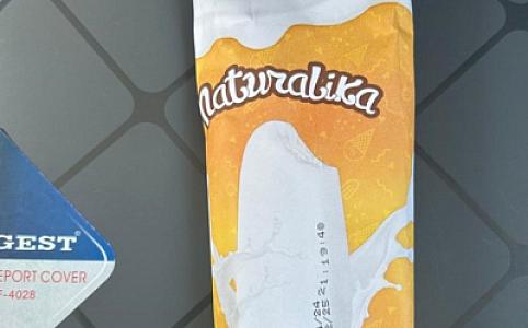 AQTA dondurmalarla bağlı monitorinq keçirib,